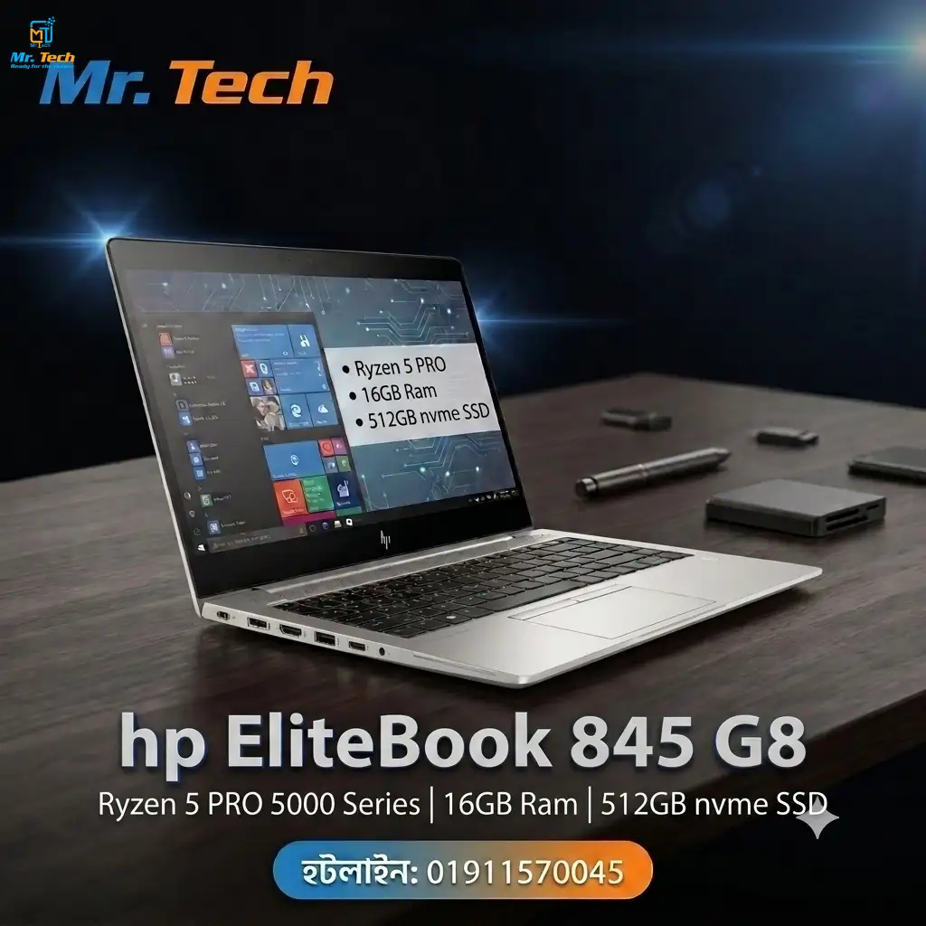 HP EliteBook 845 G8 Ryzen 5 Pro 5650U | 16GB RAM | 512GB NVMe SSD | 14” Display | Used Laptop